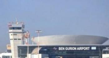 Международный аэропорт тель-авива бен-гурион